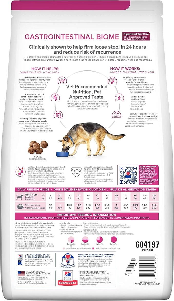 Hill's Prescription Diet Gastrointestinal Biome Dry Dog Food, Veterinary Diet, 27.5 lb. Bag