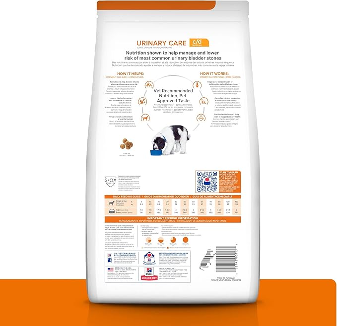 Hill's Prescription Diet c/d Multicare Urinary Care Chicken Flavor Dry Dog Food, Veterinary Diet, 27.5 lb. Bag